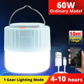 Nomad Beacon ultra-bright rechargeable camping lantern emitting strong light, compact and portable for outdoor adventures.